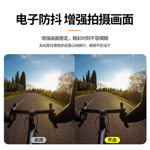 SJCAM Suying C100 thumb 4K sports camera anti-shake waterproof head-worn motorcycle helmet cycling recorder portable handheld vlog outdoor diving ultra-clear camera shooting C100+ flagship version | glacier white standard gift pack 64G memory card thumb anti-shake waterproof head-worn sports camera