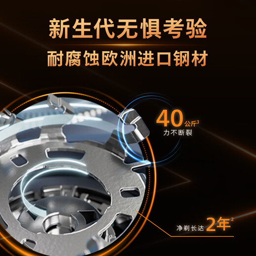 飞利浦（PHILIPS）【父亲节礼物】电动剃须刀旋风PRO刮胡刀 风驰切剃6D浮动刀头 生日礼物送男友送老公 国家补贴