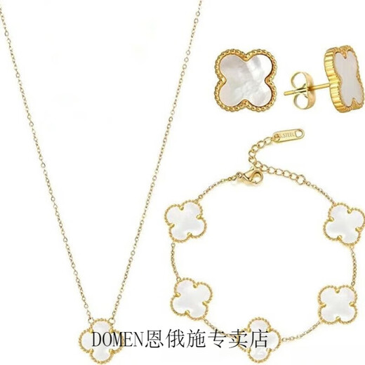 DOMEN Old Phoenix Gold Store stainless steel plated 18K four-leaf clover necklace bracelet earrings jewelry set non-fading double-sided black four-leaf clover three-piece set