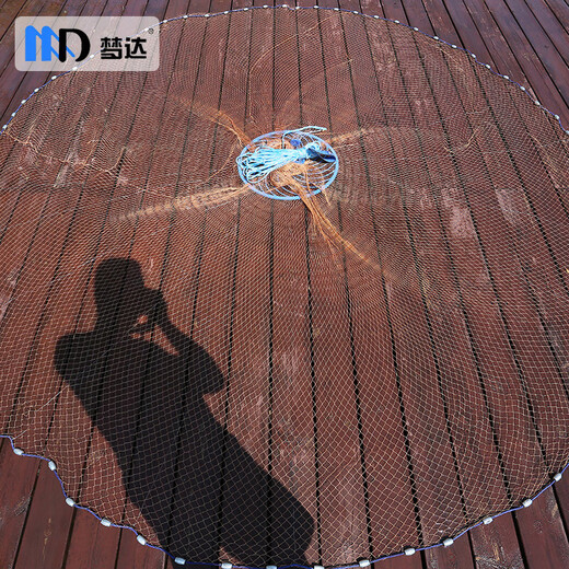 Mengda Large Frisbee Type Cast Net American Fishing Net Throwing Net Hand Throwing Net Fishing Net Fishing Automatic Easy Throwing Spin Net Throwing Flying Disc Type Hand Throwing Net Children's Model No Gifts