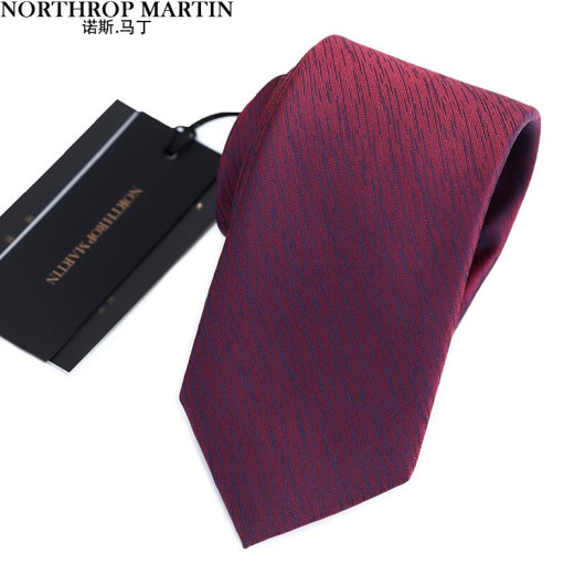 诺斯.马丁（NORTHROP MARTIN）真丝领带男士正装商务高端桑红色结婚新郎手打礼盒装 领带/口袋巾/领带夹/袖扣 4件套