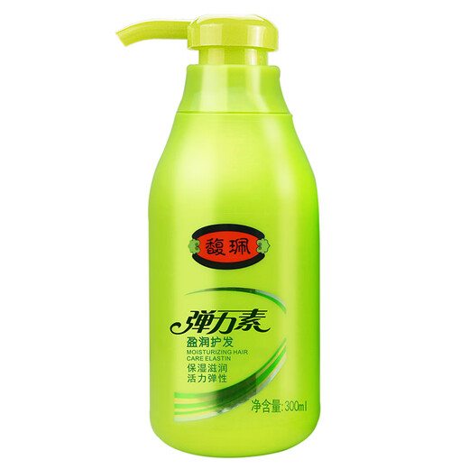 Fu Pei High Elasticity and Shine Elastin Moisturizing Curl Hair Styling Gel Water Improves Frizz Gel Cream Mousse Essence High Elasticity and Shine Elastin 300ml