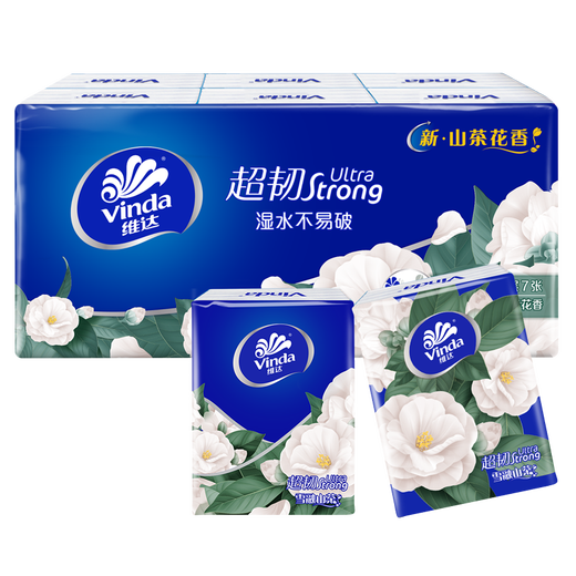 Vinda Super Tough Handkerchief Paper Portable Napkins Camellia Flower Scent Super Mini Campus Super Tough Napkin Paper Camellia Flower Fragrance 4 layers 7 sheets * 12 packs