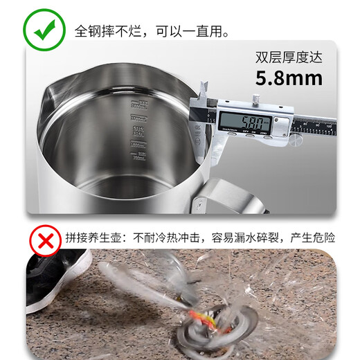 U FIT new all-stainless steel health kettle constant temperature kettle tea maker office multi-functional household fully automatic electric kettle flower tea kettle porridge soup small stew pot tea kettle large capacity 316L one-piece molding W09 1.8L