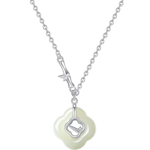 Ginqianhui 999 Pure Silver Hotan Jade Necklace for Women Light Luxury Peace Buckle Pendant Valentine's Day Gift for Girlfriend's Mom Bamboo Bao Peace Hotan Jade Necklace/999 Pure Silver + Seven Warehouse Delivery/Next Day Delivery Valentine's Day Gift for Girlfriend/With Jewelry Certificate/Rose Gift Box