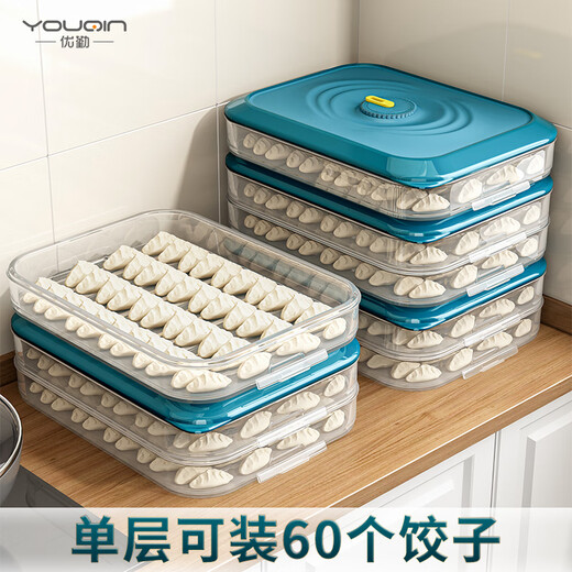 WCZ German dumpling storage box for refrigerator, freezer box, food-grade dumpling quick-frozen box, kitchen egg noodle box, Tiffany blue, one layer and one lid can hold 60 dumplings
