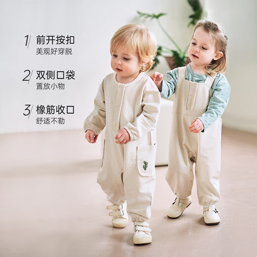 Babylove clearance baby jumpsuit spring and autumn male and female baby harem clothes home crawling clothes casual outing clothes versatile spring clothes birch white 100cm