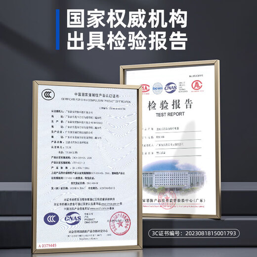 Zhejiang Anguang fire gas mask fire mask anti-smoke escape fire mask 3C certified filter self-rescue respirator TZL30 upgraded version blue fourth generation fire protection acceptance recommendation