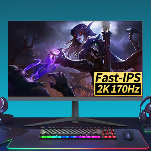 AOCANT24/27/32英寸电脑显示器原生防撕裂2K240HZ高刷电竞高清1K180赫兹无边曲面办公设计显示器可壁挂 27寸2K240HZ 曲白QD-MiniLED IPS