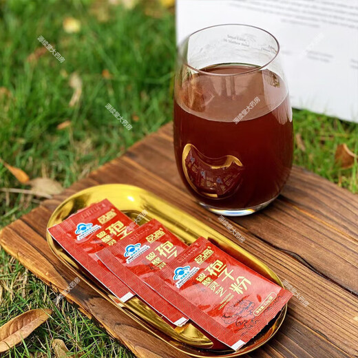 Pingao Broken Ganoderma Spore Powder has health functions and enhances immunity. Drink and brew. Selection of excellent gifts. Gifts. Large box. Gift box. 200 packs in total + gift bag.