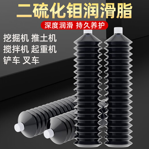 Molybdenum disulfide black grease excavator bearing machinery high temperature butter caterpillar butter bomb lithium base grease molybdenum disulfide grease 100g*1 bottle