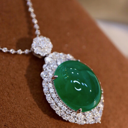 Zhaohao emerald pendant, high ice emerald color 18k gold set with diamonds