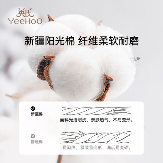 Ying's maternity wear 25-year-old new style non-supporting wide-leg pants, jeans, casual pants, straight-leg trousers, can be worn throughout pregnancy, blue 165 (L)