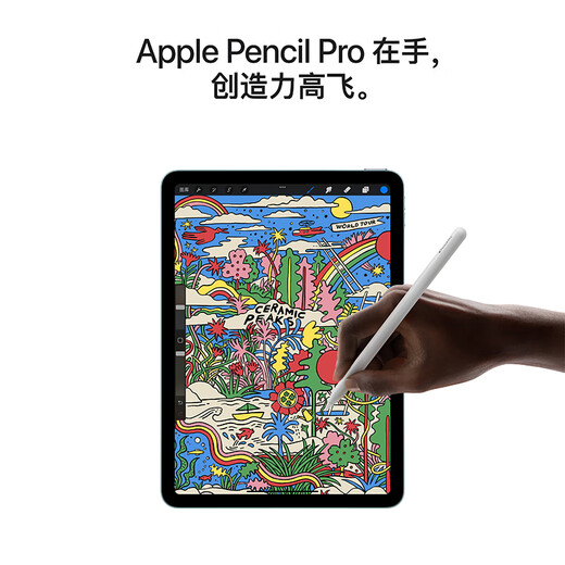 
Apple/Apple iPad Air 11-inch M3 chip 2025 tablet (256GB WLAN version) Starlight color