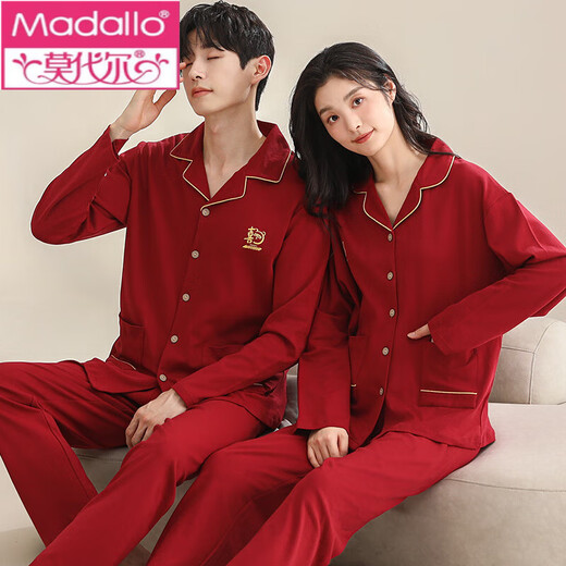 Modal wedding pajamas couple suit spring and autumn cotton newlyweds men and women wedding couples red zodiac year home clothes ZN-9906 M two sets [men's L size + women]