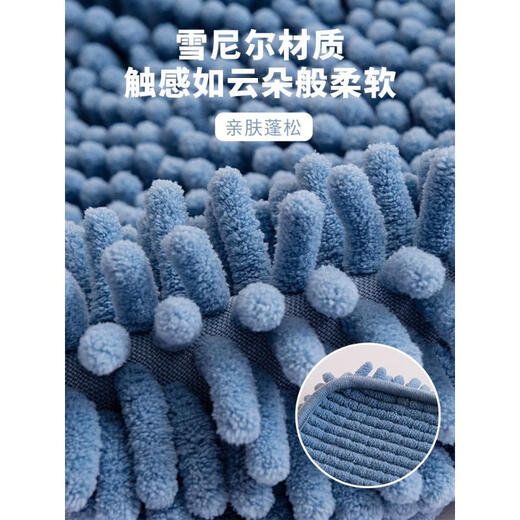 Jingxi 2025 new style hand towel hanging absorbent thickened kitchen and bathroom quick-drying chenille hand towel ball coffee-colored tentacles are dry丨free hook