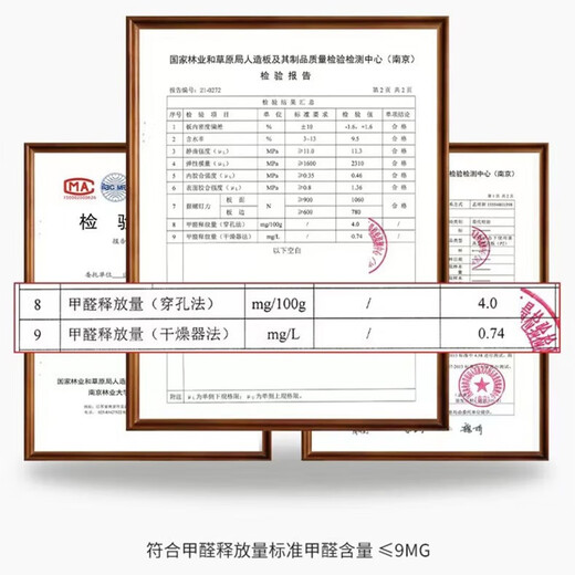 Termite solid wood painted TV cabinet floor-standing simple light luxury style slate TV cabinet coffee table combination cabinet living room storage cabinet 2.4 meters TV cabinet solid wood painted