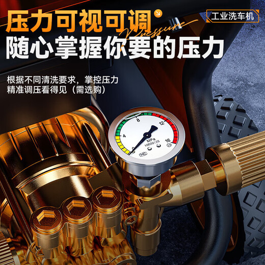 Powerful car washing machine artifact high-pressure water pump household 220V high-power car brushing water gun cleaning machine portable powerful floor washing 3900W peak power household model + 15 meters explosion-proof pipe + multi-function gun