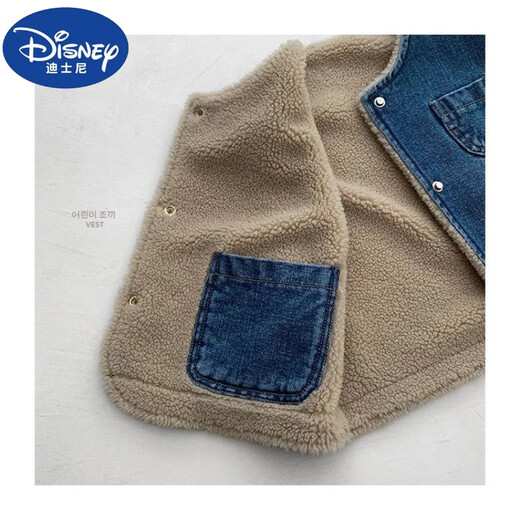 Disney (DISNEY) autumn and winter double-sided children's Korean style velvet thickened baby warm versatile vest trendy boys and girls denim vest jacket denim blue vest (reversible) cm 120