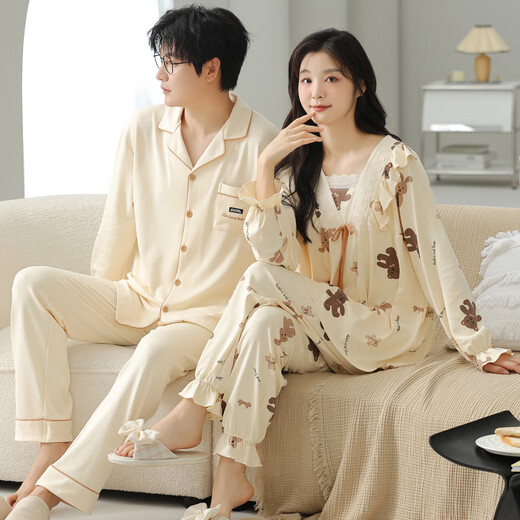Modal Couple Pajamas Women's Spring and Autumn Style 2025 New Spring and Autumn Long Sleeve Love Large Size Cotton Men's Home Clothes Set Main Picture Model XB 68603 (G) 98911 (B) Apricot 2XL Women