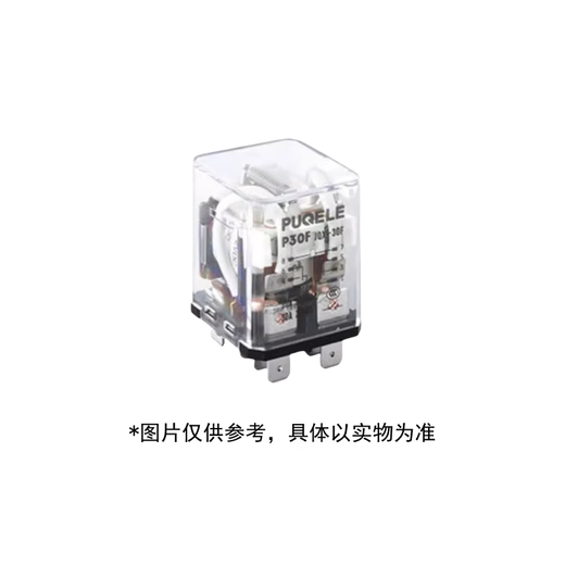 PUQELE single relay 2 open 2 closed 30A DC24V 1 piece minimum order quantity 50