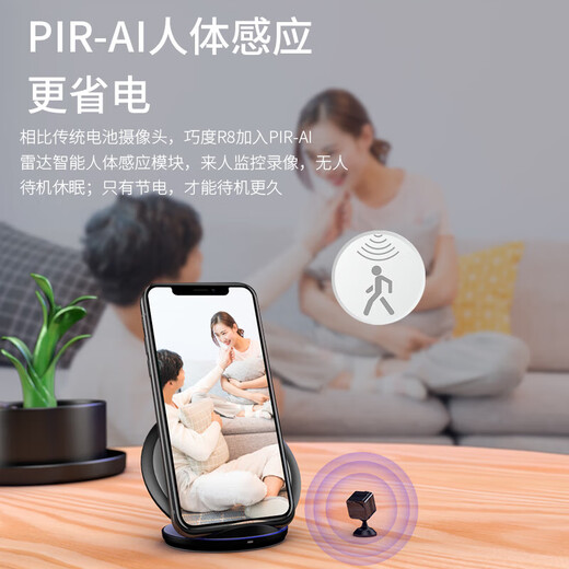 Ultra HD Night Vision 4K Plug-in Camera WiFi Pequeña Teléfono móvil Switch Remote Home Probe 4K Wifi Actualado Versión + Tarjeta de memoria de 32 g de almacenamiento en la nube gratis (almacenamiento de ciclo y grabación durante aproximadamente 8 días)