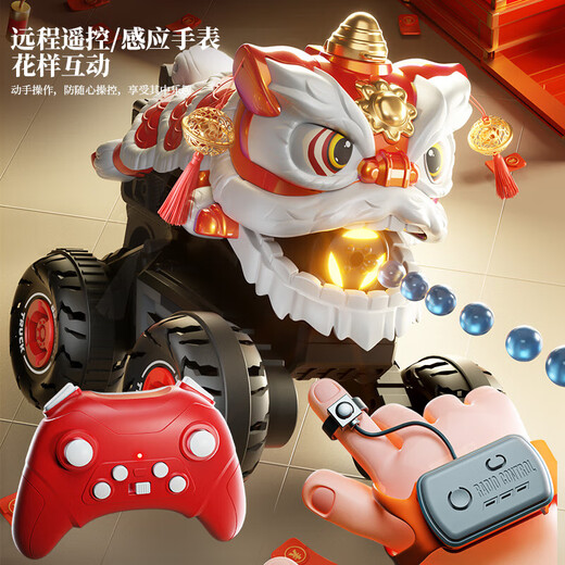 Yunya Children's Remote Control Battle Tank peut tirer des balles de puce à balle à quatre roues motrices jouet de voiture hors route garçon cadeau chinois rouge Dance [Bullet nautique + boîte-cadeau]