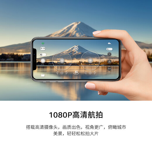 SYMA's new drone four-axis aerial photography aircraft, children's birthday gift, remote control aircraft for friends, SYMA X50W with aerial photography, 3 batteries, long lasting, standard configuration