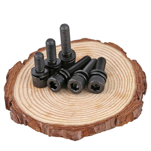 XMSJ定制内六角螺丝组合 12.9级杯头内六角螺栓圆柱头内6角螺钉组合 M4*14380个