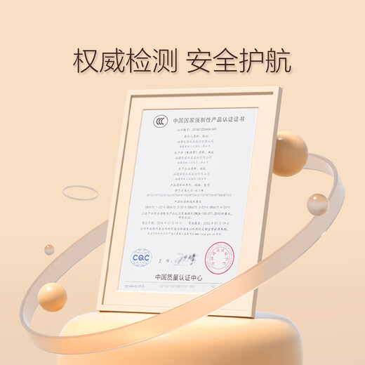 铭塔132粒科教齿轮积木早教启蒙儿童玩具拼插男孩女孩生日礼物