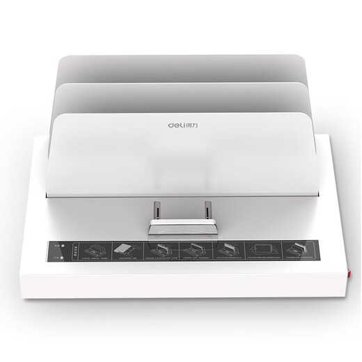 得力（deli）50mm合同标书档案文件热熔胶装机 热熔财务凭证装订机 无损胶装 智能温控  50MM热熔装订机-【3882】