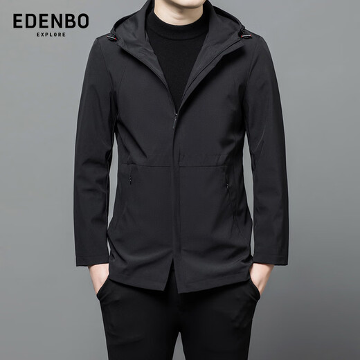 Attenborough Men's Casual Hooded Jacket Men's Autumn and Winter Jacket Windproof Jacket Black - Upgraded Model 175/92A (XL)