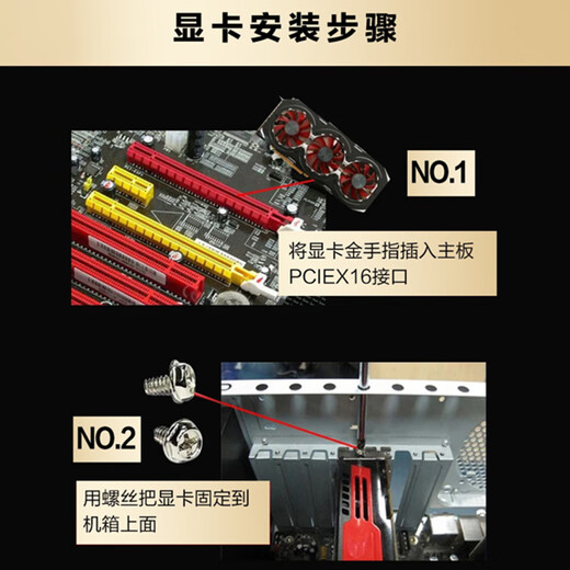 七彩虹展机rtx3060 4060ti 3080 3070 2080 2070 2060s 1660游戏显卡 影驰 RTX3060 12G 拒绝矿卡 精品展机卡