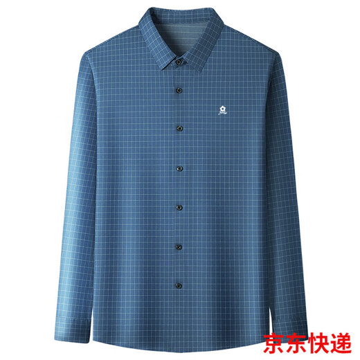 Montagut Mulberry Silk Camiseta de manga larga Spring y otoño Medio Equipo de mediana edad Camisa de planchado a cuadros Free Free Men 9928-Black M 165 Adecuado para 100-115Jin [Jin es igual a 0,5 kg]
