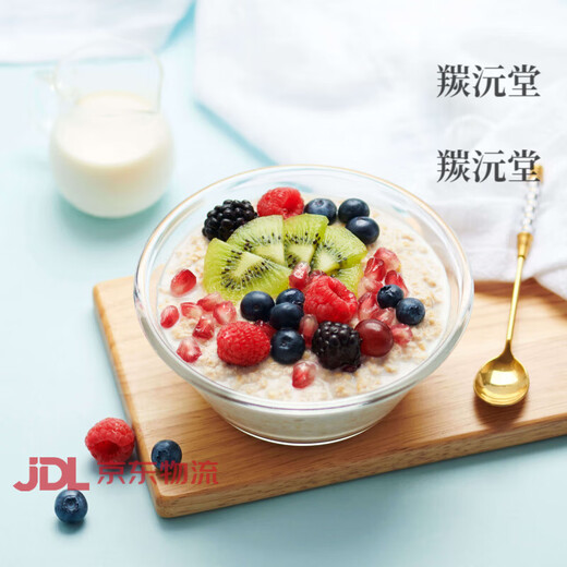 谷物冲泡免煮营养早餐代餐饱腹冲饮麦片 桂格燕麦片1478g*1袋