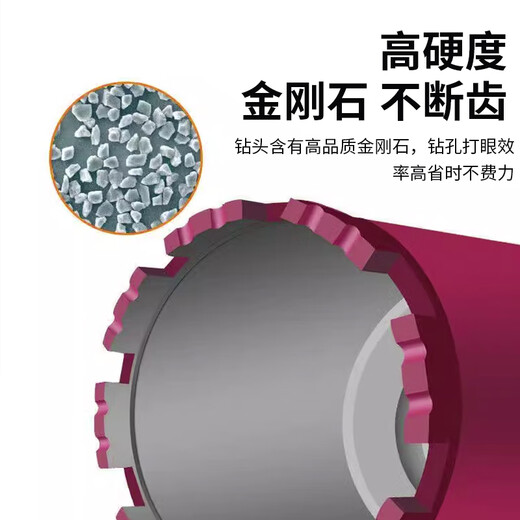 Work partner hole opener brick wall reinforced concrete wall thin wall water drill bit turbine Great Wall tooth 10 teeth 120X350mm