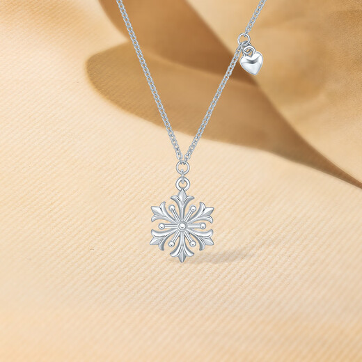 Saturday Fortune (ZLF) pt950 platinum necklace for women, classic shiny snowflake pendant as a gift for your girlfriend 40+5cm-3.25g