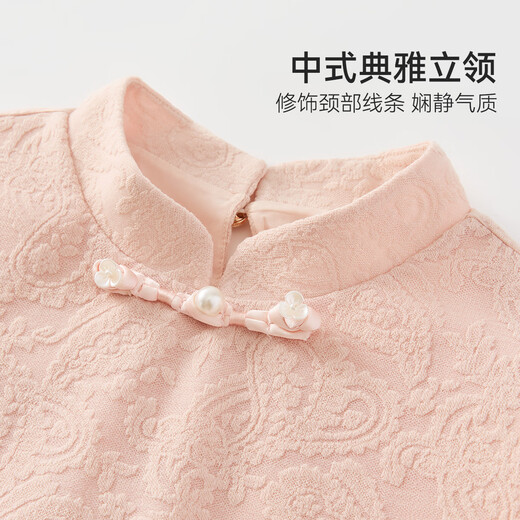 YEEHOO girls' shirts, children's shirts, medium and large children's clothing, long-sleeved tops, new Chinese style national style spring clothing, lotus root pink 140