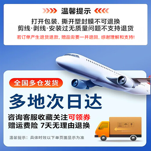 OPPLE LED downlight 6W ceiling hole light ultra-thin embedded corridor aisle ceiling light office commercial opening 85-100 warm white light