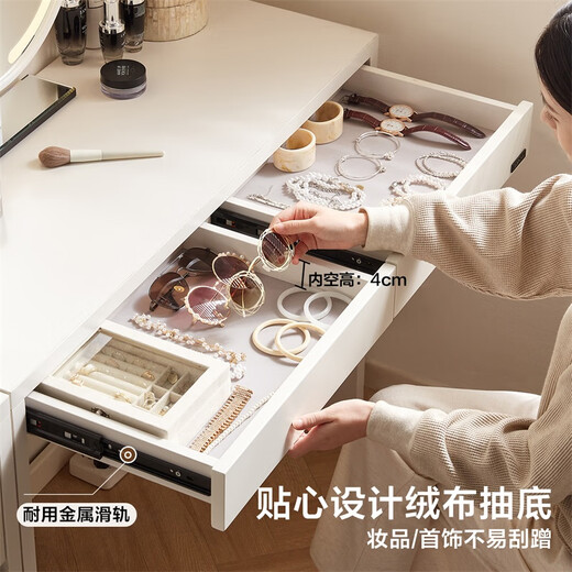 Quanyou Home Modern Simple Dresser Bedroom Makeup Cabinet Small Apartment Home Storage Storage Cabinet Makeup Table