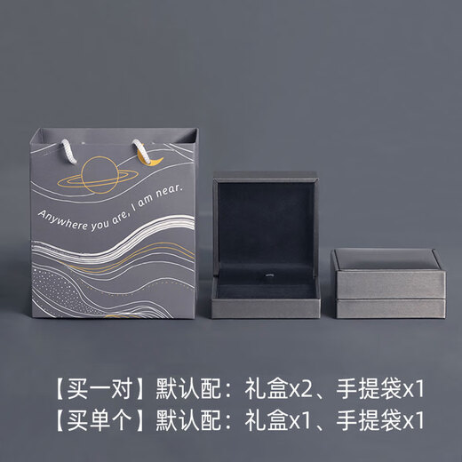 QUAMER Couple Bracelet Silver Bracelet Pair New Design Sensational Valentine's Day Gift Boyfriend Cat Fish Love Bracelet Pair