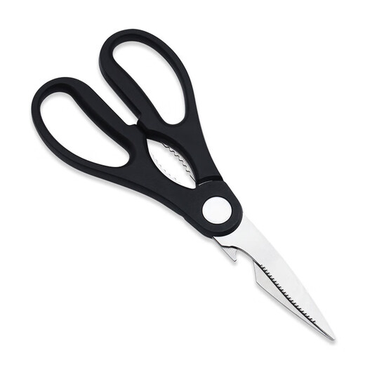 Multifunctional kitchen scissors 9180 stainless steel household scissors strong scissors chicken bone scissors fish bone vegetable scissors regular style 1 pair