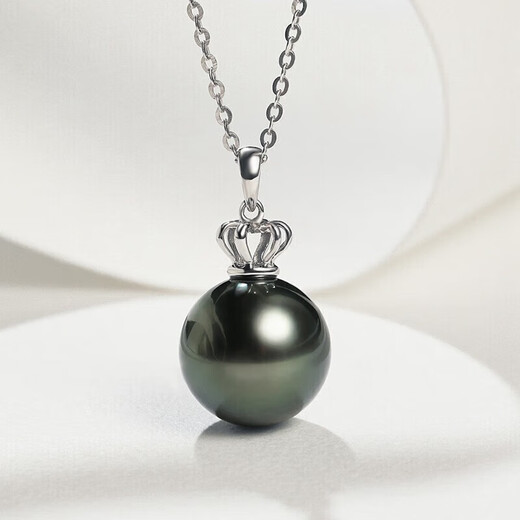 Queen of Pearls Crown Perfect Round Highlight Tahitian Black Pearl Pendant Saltwater Necklace Birthday Gift 10-11mm