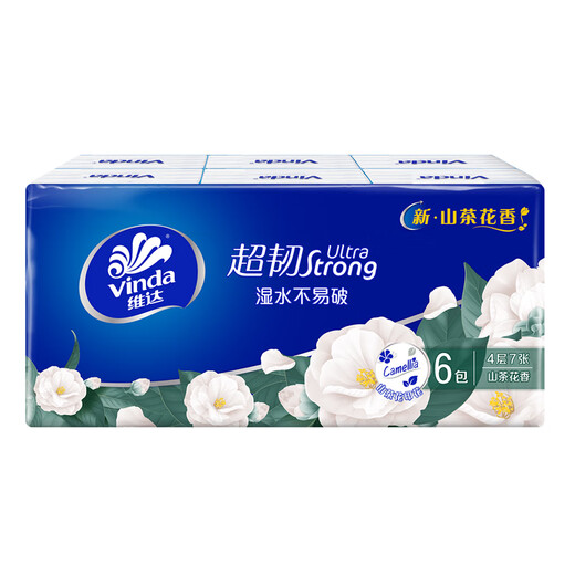 Vinda Super Tough Handkerchief Paper Portable Napkins Camellia Flower Scent Super Mini Campus Super Tough Napkin Paper Camellia Flower Fragrance 4 layers 7 sheets * 12 packs