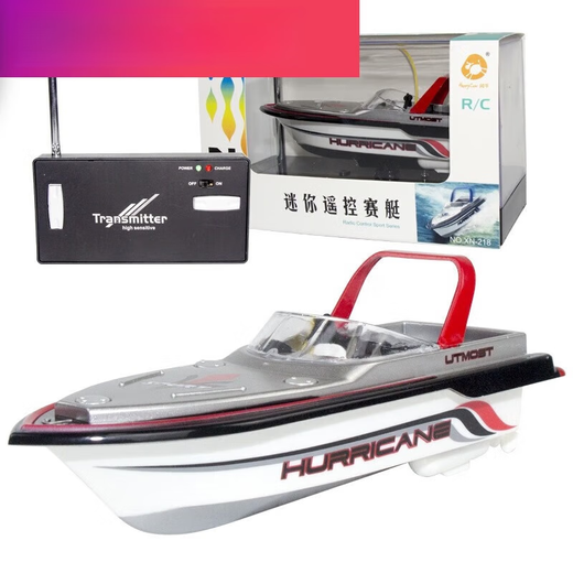 Gund télécommande sous-marin rapide sous-marin navire de guerre modèle aquarium submersible sous-marin électrique enfants avec caméra rouge hors-bord standard + batterie + tournevis