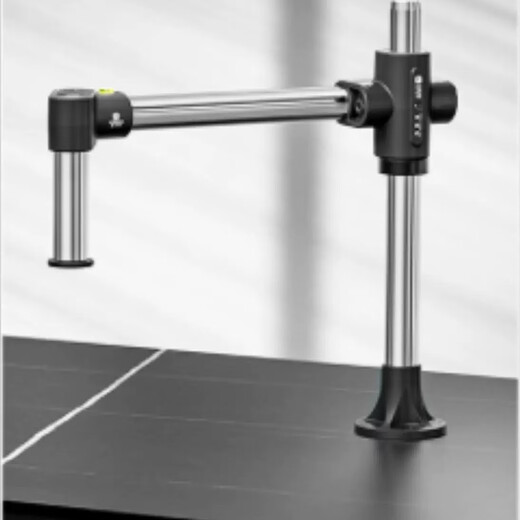 Yang Changshun Repairman's Microscope Shenlong Arm Bracket, All Lines Are Hidden, 360-degree Rotation, Comes with Level YCS-Shenlong Arm Bracket, Black