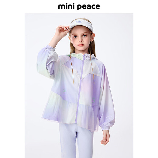 MiniPeace Children's Clothes Xia Xin Girls' Sun Protection Clothing FBBCF2601 Evening Mist Purple 160cm