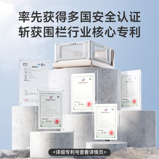 InnoTruth crib fence bed, three sides baby anti-fall fence safety bedside guardrail one side baffle without punching