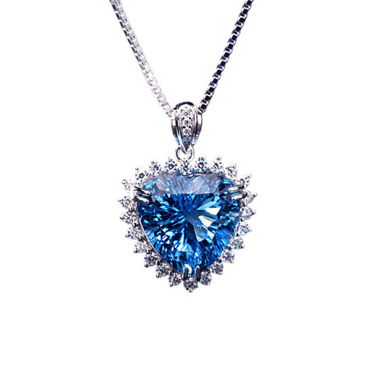 HEEKAIYI Heart of the Ocean Necklace Women's Topaz Luxury Jewelry Chinese Valentine's Day Birthday Gift for Wife and Girlfriend Heart of the Ocean Necklace-9ct Topaz