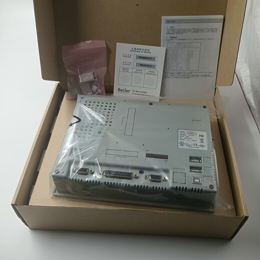 Spot PWS6A00T-P/6710/6600S-S6400/5600/5610T-S/6800/17 PWS6710T-P touch screen 7.5 inches including 3% general vote